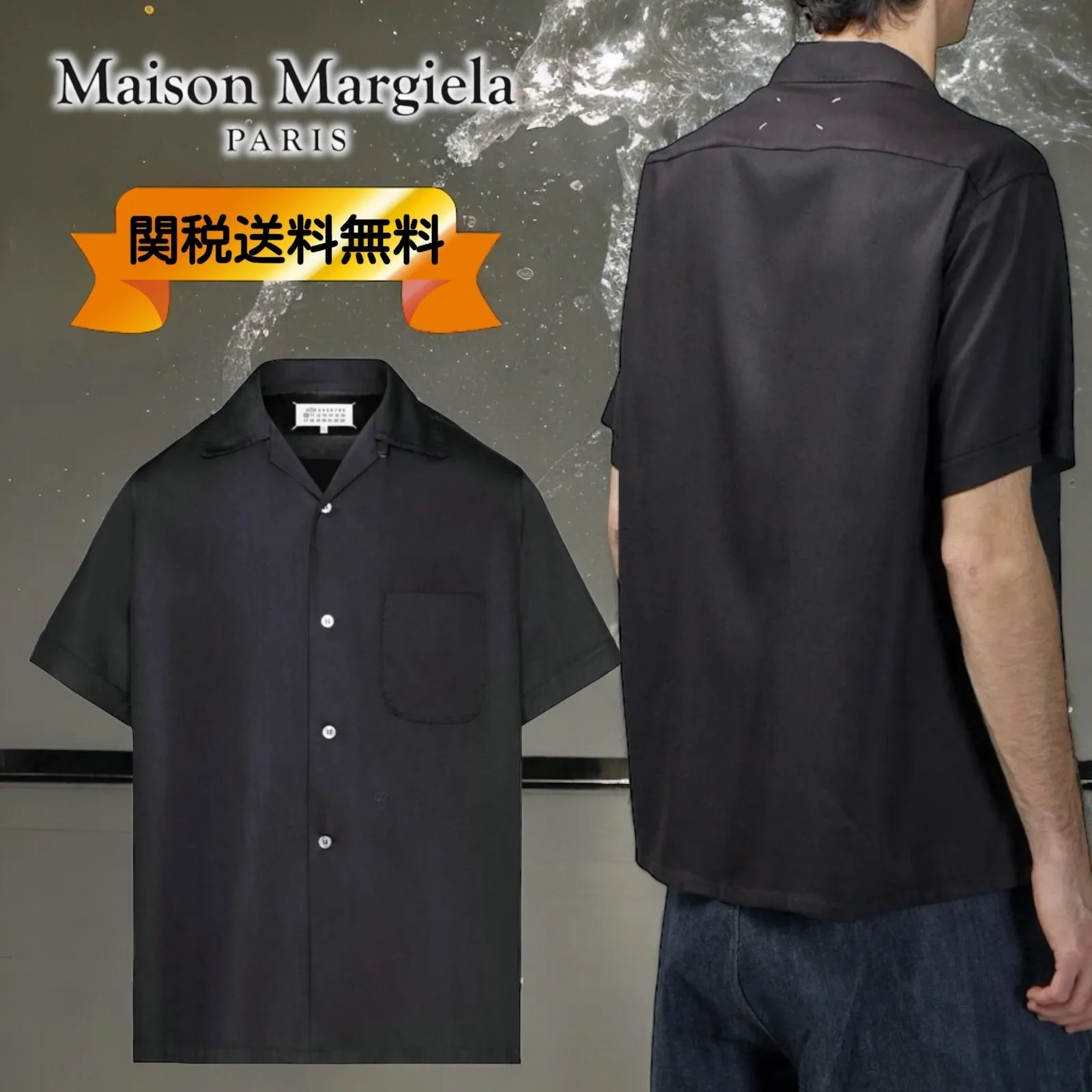 Maison Margiela  |Street Style Designers Shirts